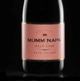 Mumm - Brut Rose Napa Valley 0 (12 pack cans)